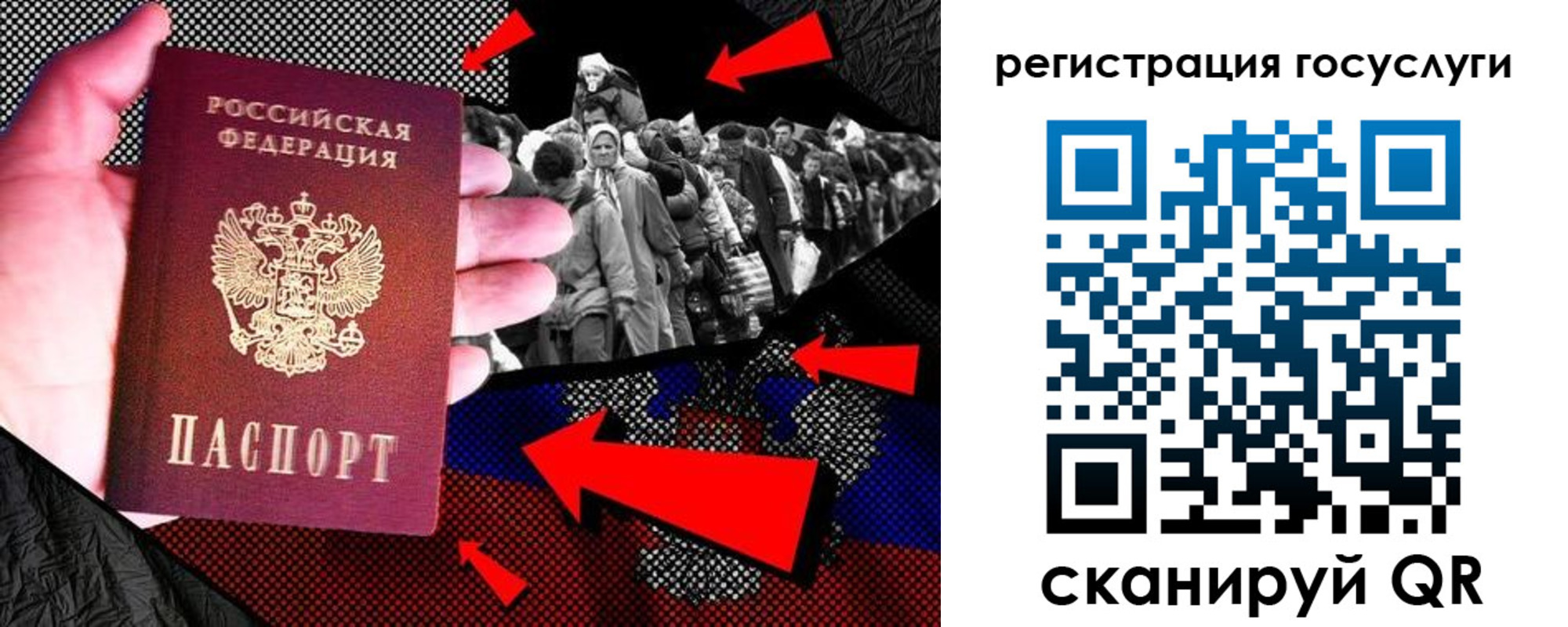 временная регистрация в квартире в Юрьев-Польском